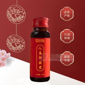 人參阿膠漿OEM代加工山東廠(chǎng)家