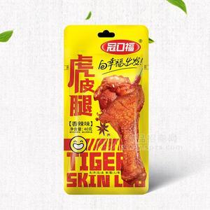 冠口福虎皮腿香辣味鸡腿休闲食品招商40g