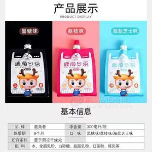 鹿角茶黑糖味、荔枝味、海盐芝士味奶茶招商300ml