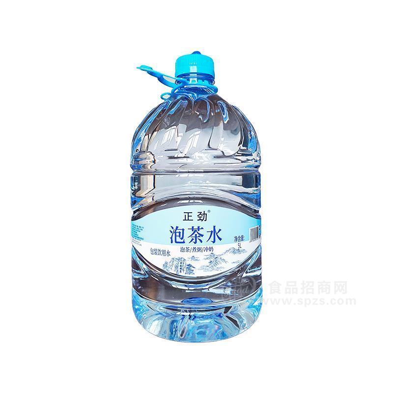 正勁5L泡茶水包裝飲用水桶裝水 