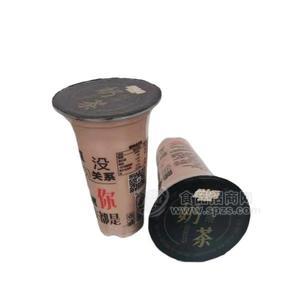 臺(tái)灣奶茶新品上市風(fēng)味飲品招商