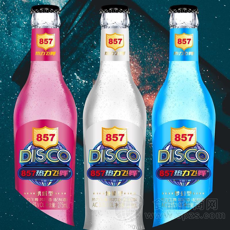 857热力飞舞苏打酒（配制酒）苏打酒实图招商275ml