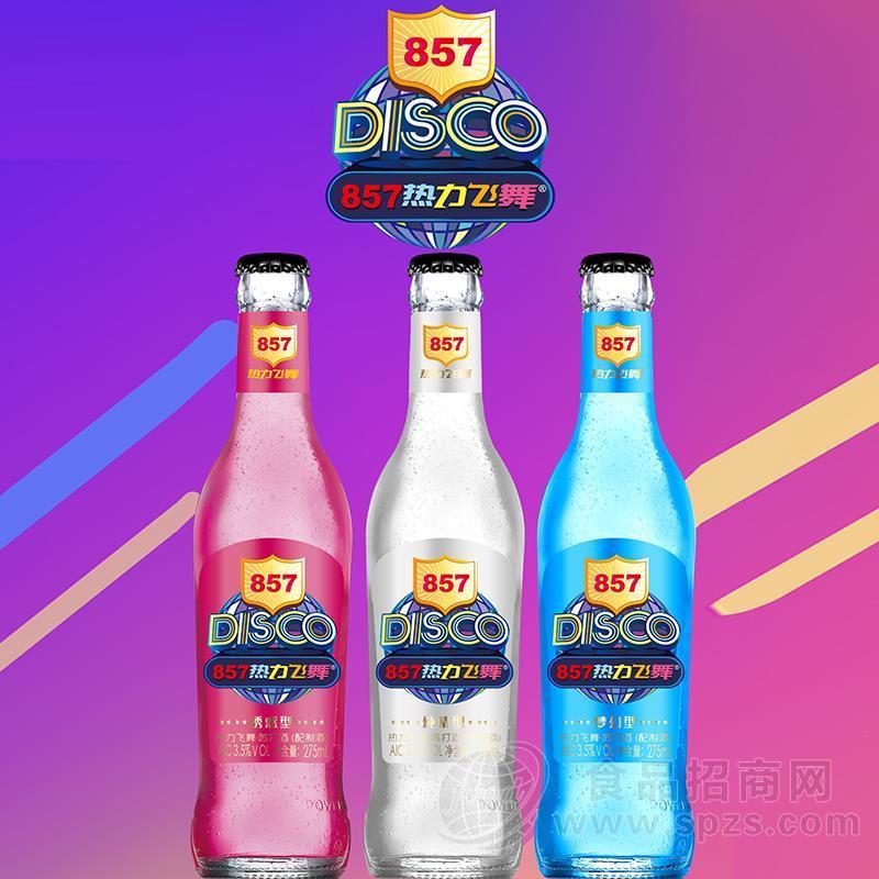 857热力飞舞苏打酒（配制酒）苏打酒招商275ml
