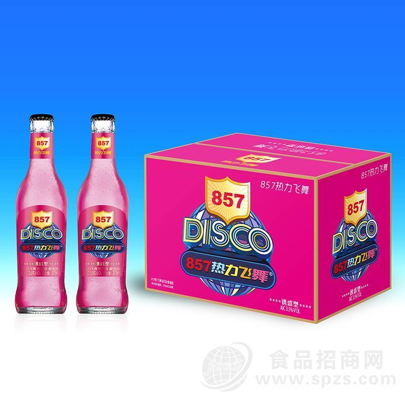 857热力飞舞苏打酒（配制酒）诱惑性苏打酒招商275ml