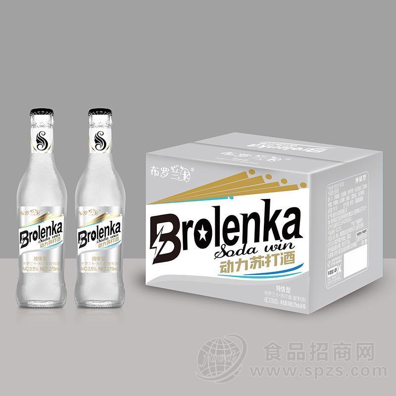 布罗兰卡动力苏打酒纯情型苏打酒招商275mlX24瓶