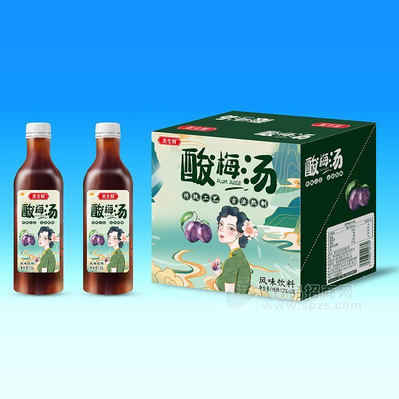 美生鮮酸梅湯風(fēng)味飲料招商1.25LX6瓶