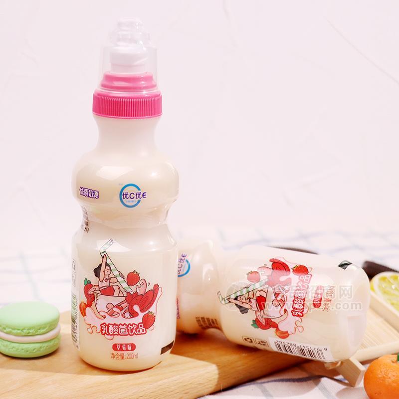 优C优E草莓味乳酸菌饮品厂家招商200ml