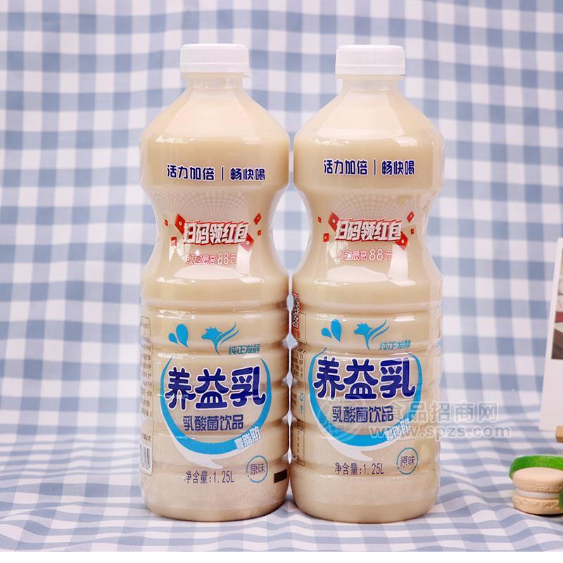 养益乳乳酸菌饮品直饮1.25L