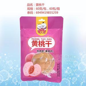 情人結(jié)黃桃干休閑食品招商60g