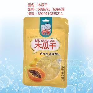 情人結(jié)木瓜干休閑食品招商68g