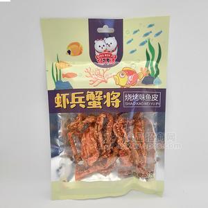 情人結(jié)蝦兵蟹將燒烤味魚皮休閑食品招商52g