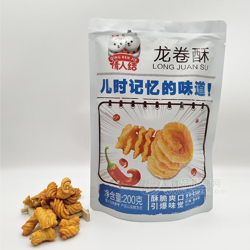 情人結(jié)龍卷酥休閑食品招商200g