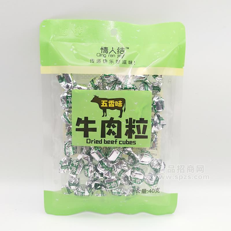 情人結(jié)五香味牛肉粒休閑食品招商40g