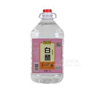 京萬家白醋調(diào)味品2.5L