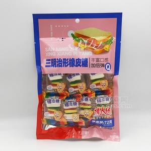 情人結(jié)三明治形橡皮糖休閑食品招商72g