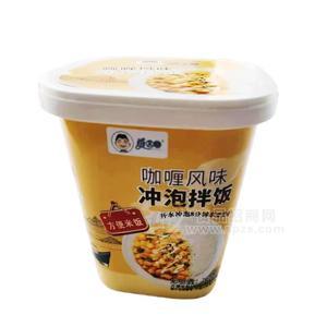 爽圓圓咖喱風味沖泡拌飯方便米飯方便食品招商140g