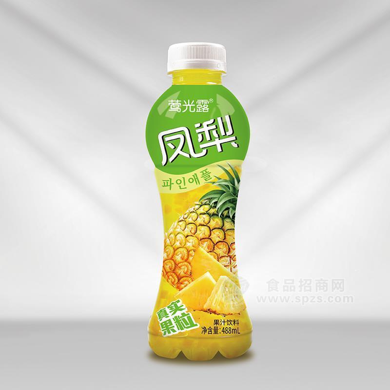·莺光露凤梨果汁饮料厂家招商488ml 