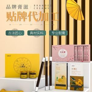 新包裝吸管膏滋oem貼牌代加工，可定制，源頭廠家招商