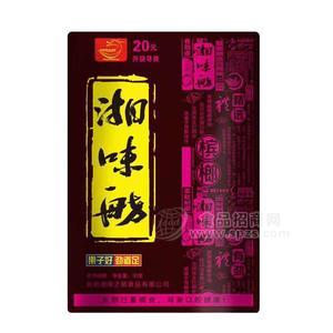 湘味舫20元檳榔休閑食品小零食招商30g
