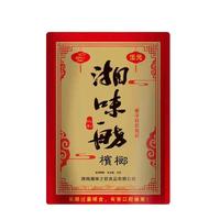 湘味舫5元槟榔休闲食品小零食招商12g
