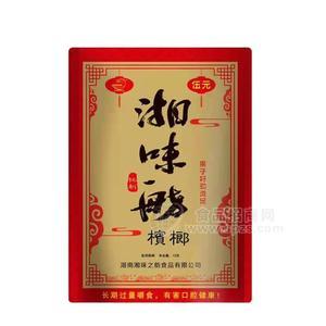 湘味舫5元檳榔休閑食品小零食招商12g