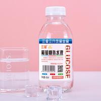 三冠葡萄糖补水液水蜜桃味葡萄糖饮料招商450ml