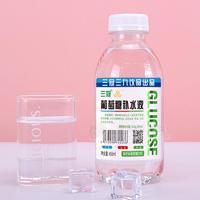 三冠葡萄糖补水液青柠味葡萄糖饮料招商450ml