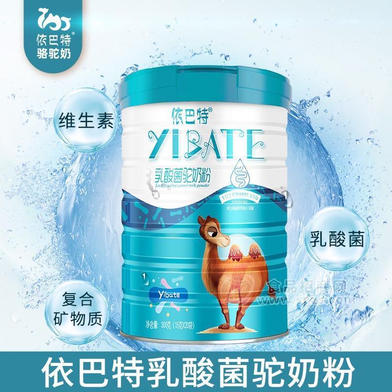 骆驼奶粉 依巴特