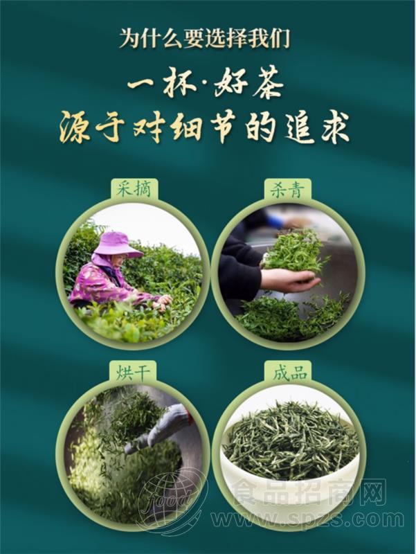 茶