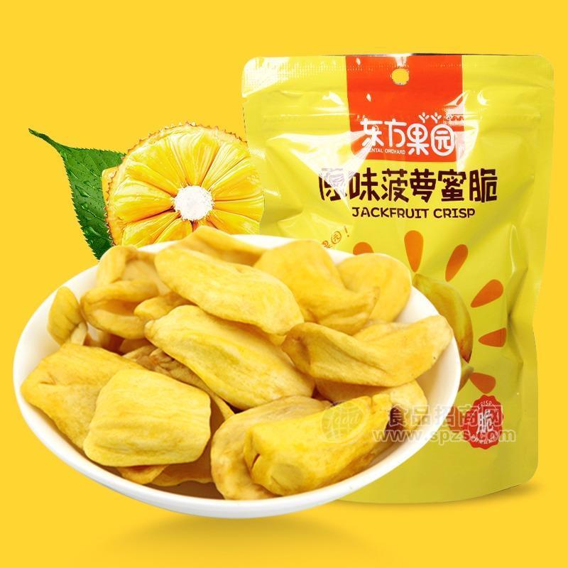 ·原味菠萝蜜脆 