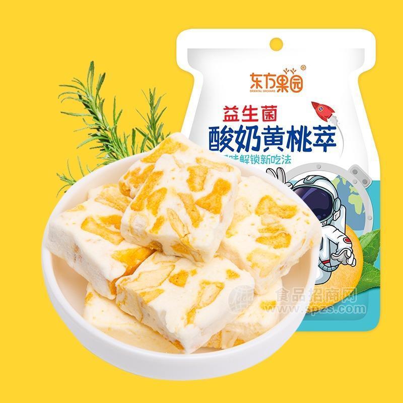 东方果园 益生菌 酸奶黄桃萃 100g*30袋/箱 非膨化  奶 奶制品 招商 团购 果蔬脆招商