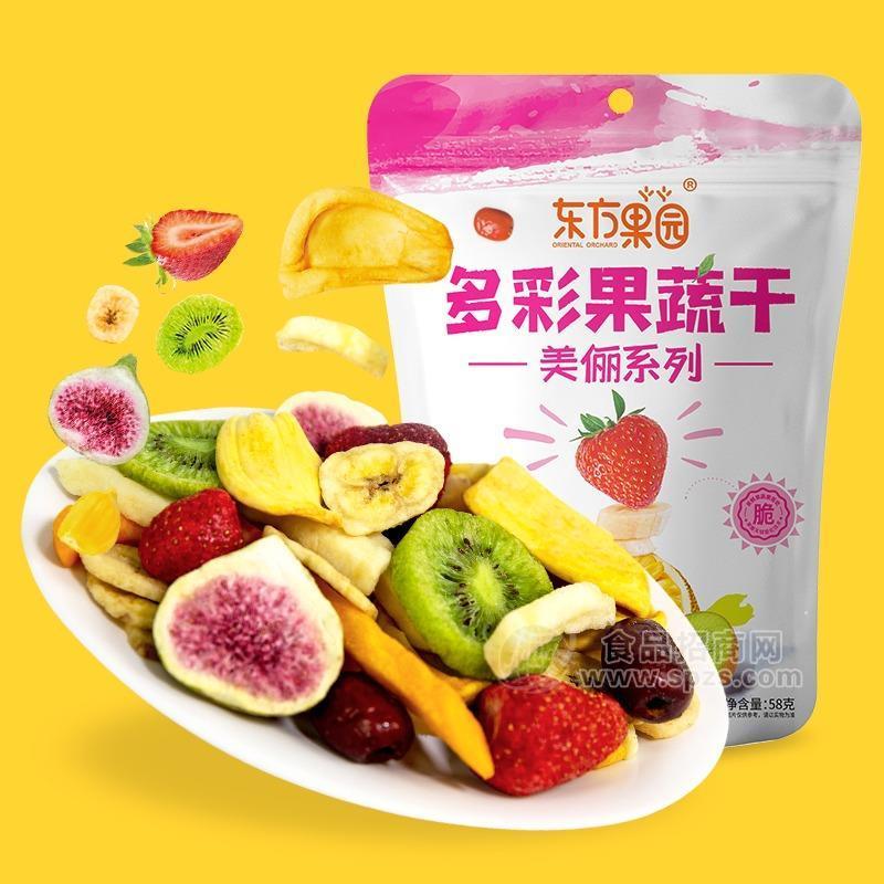 ·多彩果蔬干 