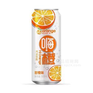 嗨橙汽水飲料甜橙味招商500ml