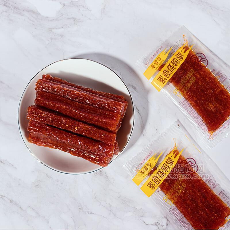 素质烧鸭掌调味面制品辣条休闲食品实物图招商