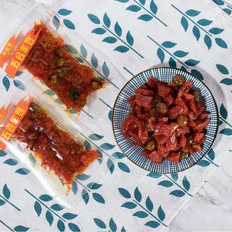 五谷丰登辣条调味面制品散装称重休闲零食实物图招商