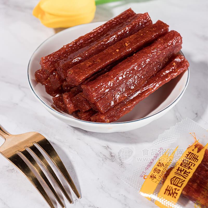 素质烧鸭掌调味面制品实物图辣条休闲食品招商