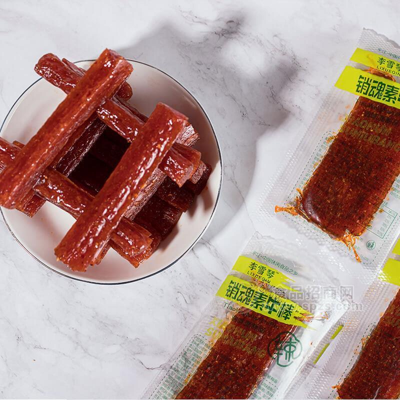 银魂素牛棒辣条调味面制品休闲食品实物图招商