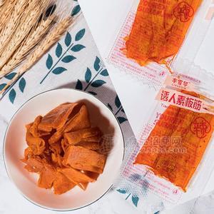 誘人素板筋辣條調(diào)味面制品實物圖休閑食品招商