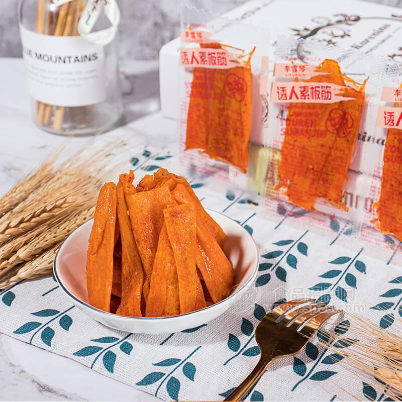 诱人素板筋辣条调味面制品休闲食品实物图招商