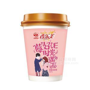 时来运转香乐美草莓味奶茶招商