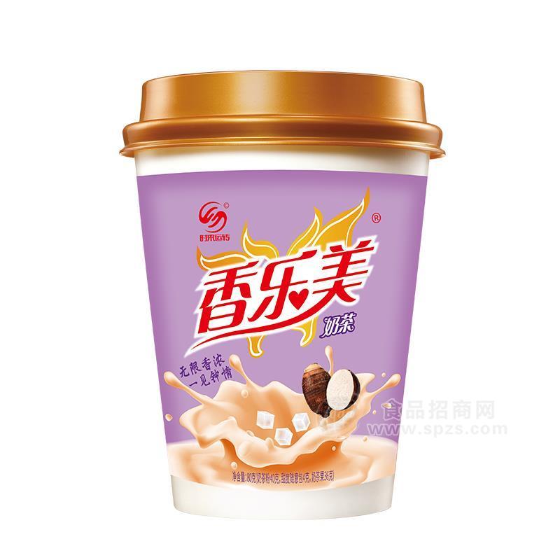 時來運轉(zhuǎn)香樂美香芋味奶茶沖調(diào)食品招商80g