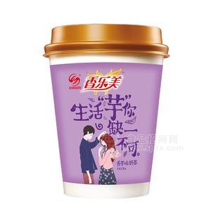 時來運轉香樂美香芋味奶茶招商