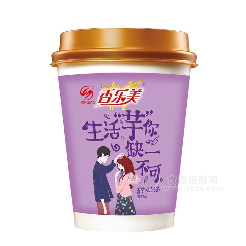 时来运转香乐美香芋味奶茶招商