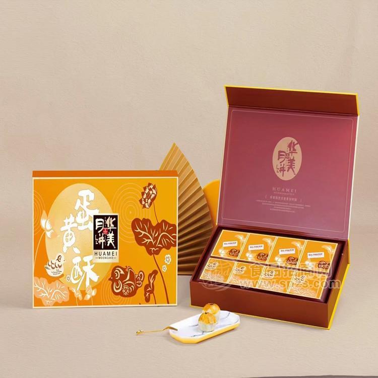 华美蛋黄稣