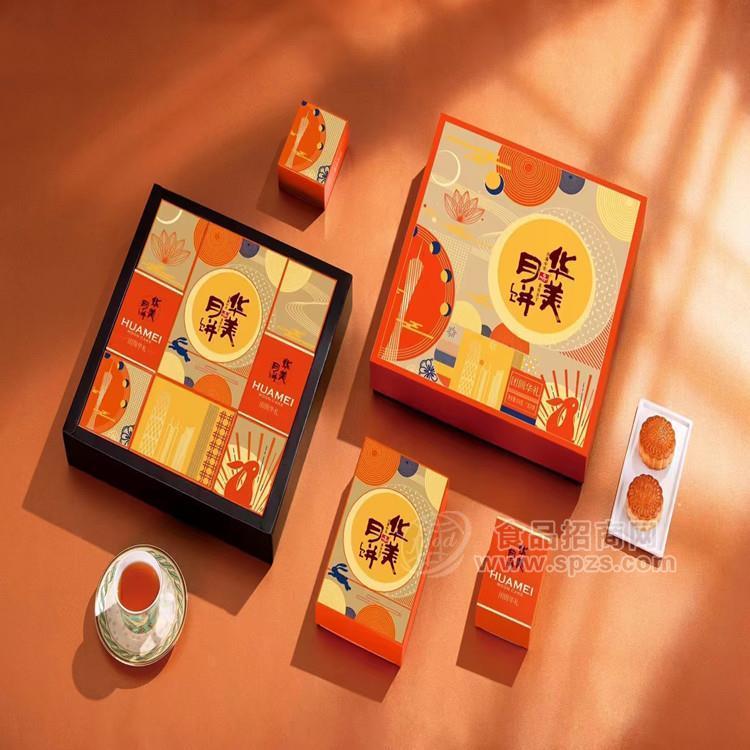 ·海南华美月饼厂家代工OEM 