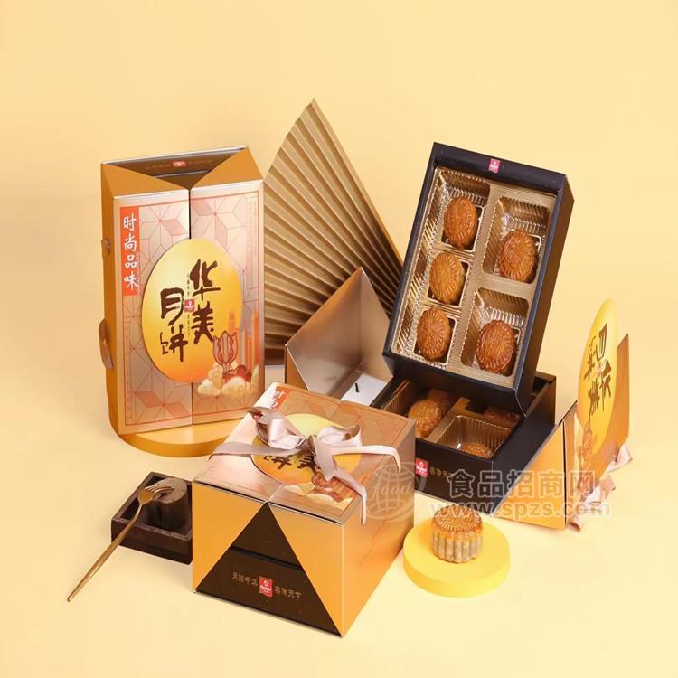 ·北京华美月饼团购部、华美月饼批发价格 