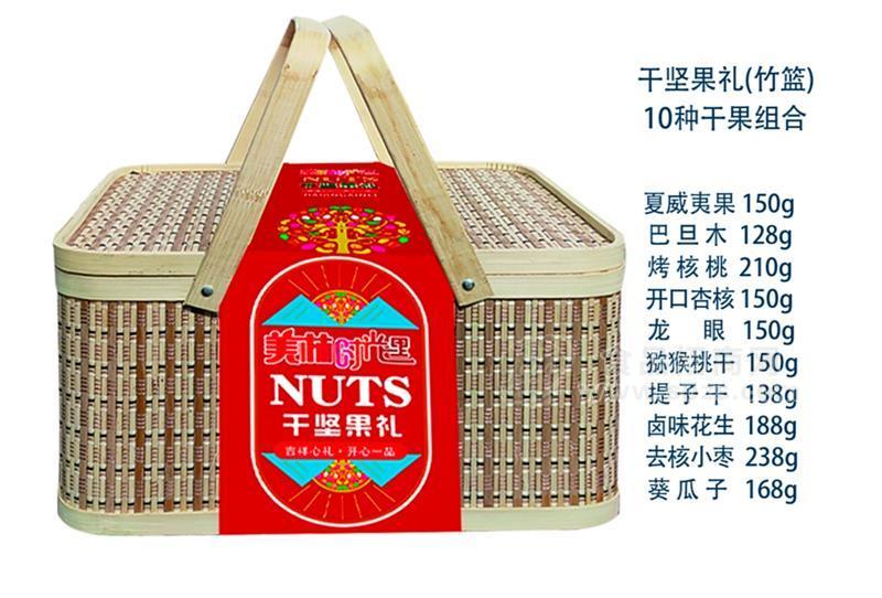 美林時(shí)光里干堅(jiān)果禮盒