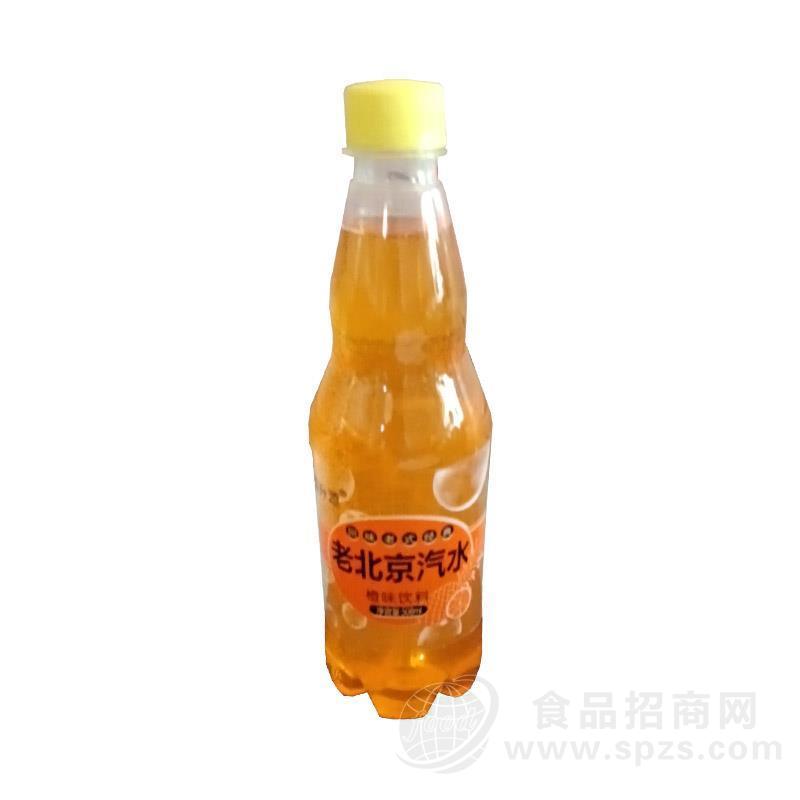 老北京汽水橙味饮料招商500ml