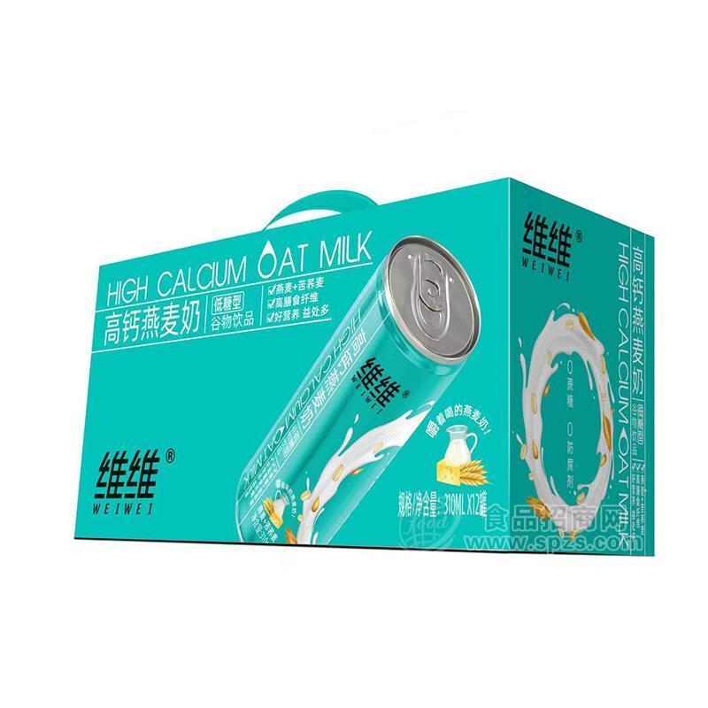 维维高钙燕麦奶低糖型谷物饮品招商310mlX12罐