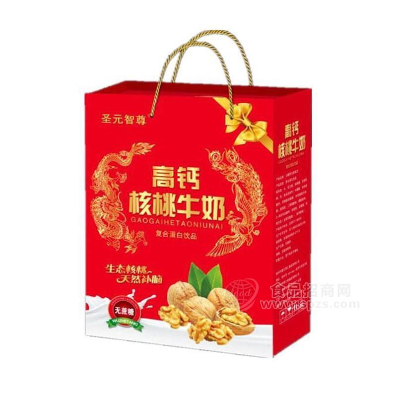 圣元智尊高鈣核桃牛奶復(fù)合蛋白飲品招商  